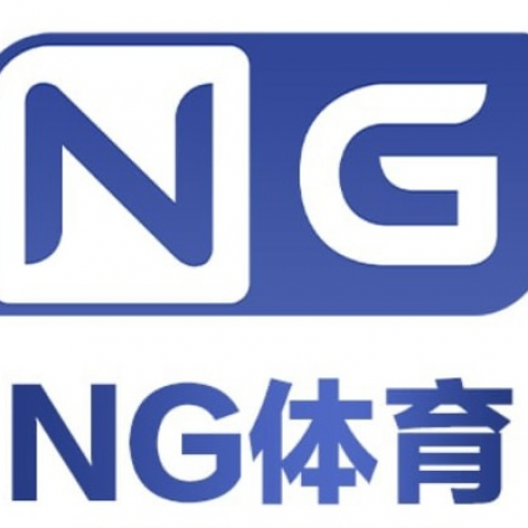 ng体育
