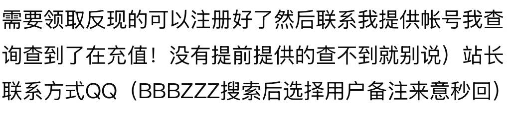 截图保存我们的网址是（8P.LV）