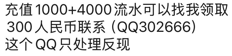 截图保存我们的网址是（8P.LV）