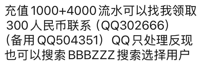 截图保存我们的网址是（8P.LV）